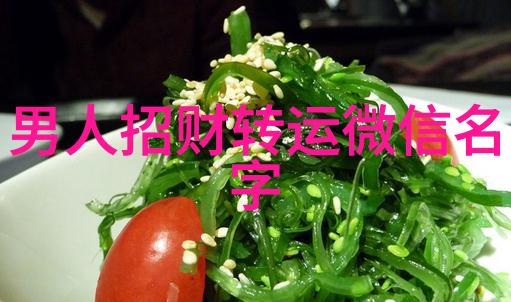 超拽网名大全又傻又笨的搞笑名字选项