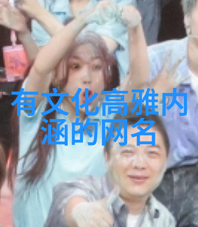 心碎情深女生伤感网名的诗意与痛楚
