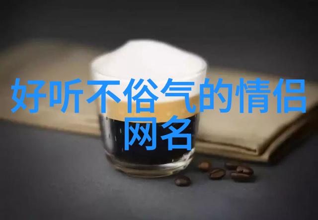 再来一次姐姐的故事