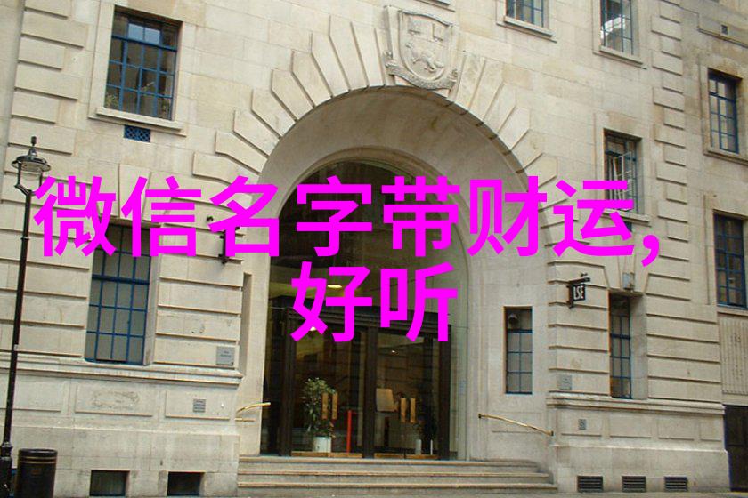 网名伤感虚拟世界里的孤独回声