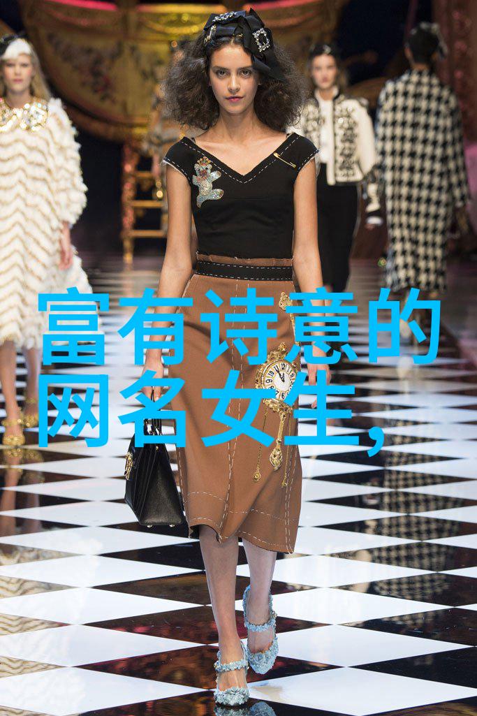 网络恋人创造属于你们的情侣专属标签