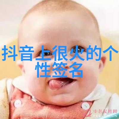帅气又狠又霸气的网名我是黑夜之翼在虚拟世界中我以我的独特风格和不屈的意志征服着每一场游戏