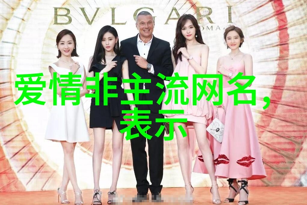 在这无尽的网络世界里你会遇到哪些好听又有诗意的网名呢