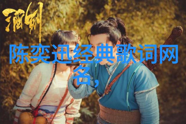 在网络的角落里那些流浪的心灵的呼唤