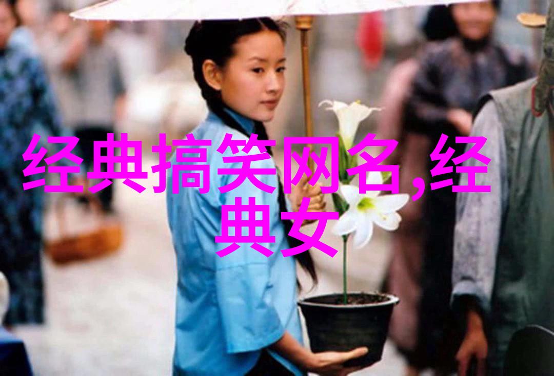 超现实之旅如何构建一个诗意游戏世界