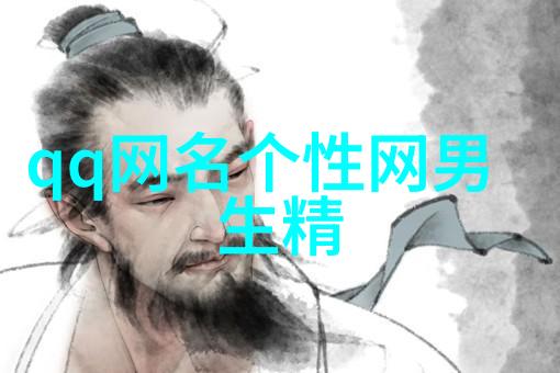 银河之下织女的秘密