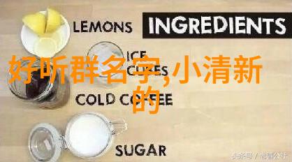 字母和数字的舞蹈探索王者荣耀ID符号艺术