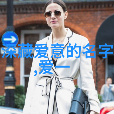 玩游戏好听昵称我是怎么来一个幻影刃锋这个炸裂昵称的