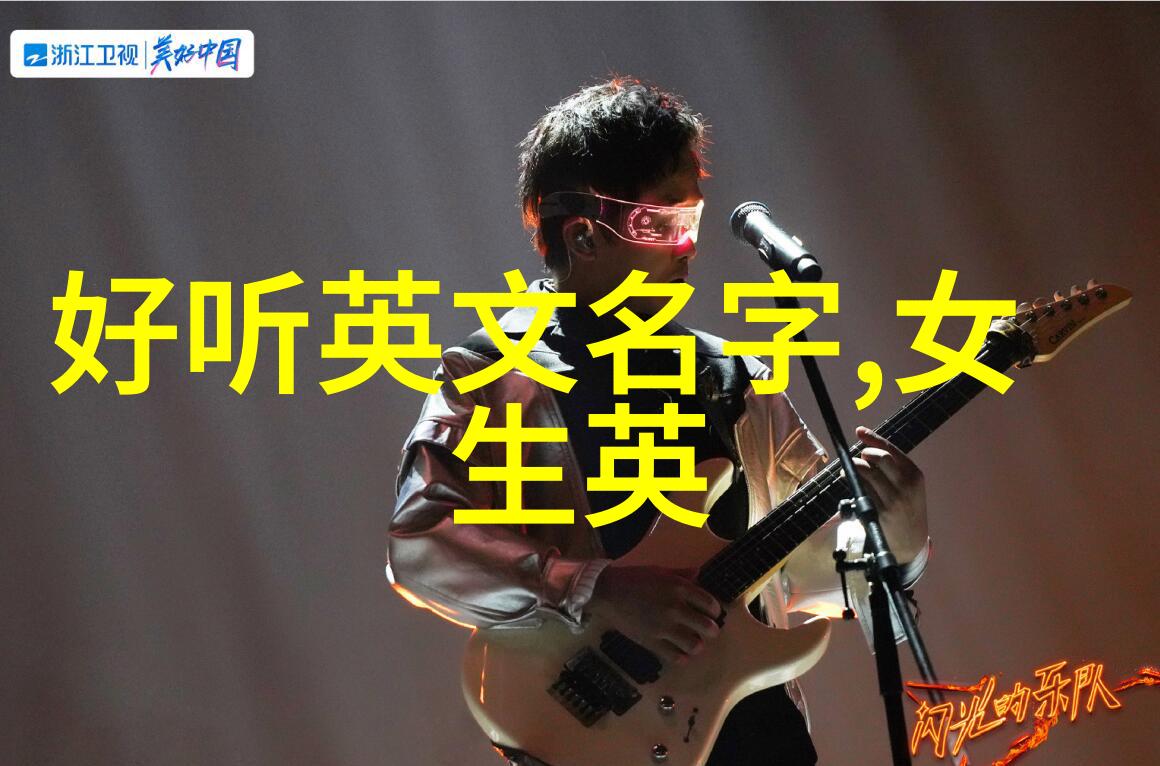 男人如旺财微信名中带来好运的寻找真爱之旅