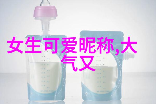 修真世界全文阅读揭秘那些隐藏的神通