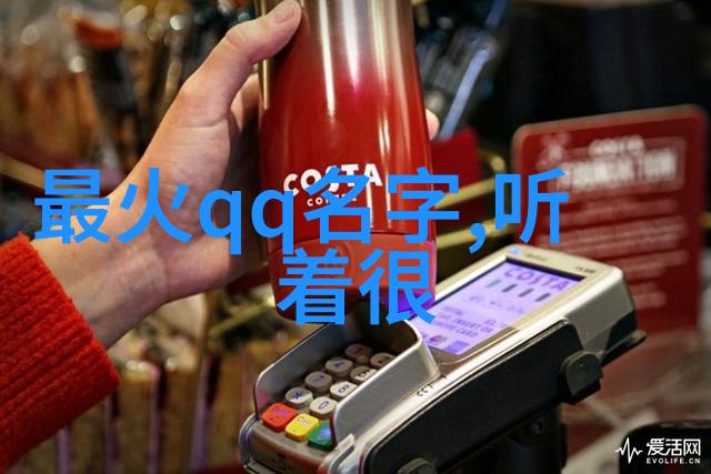 一张照片一个名字捕捉文艺女生气质瞬间