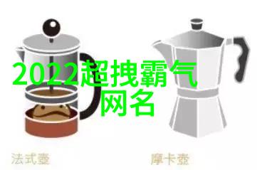 自然风情下的古典男女网名共69个适合50多岁中年男子的选择