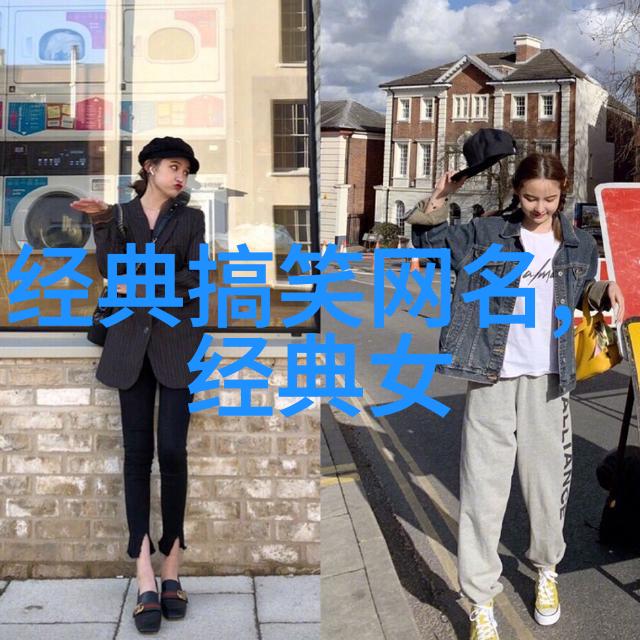 男生好听的微信昵称-浪漫少年创意满满的微信昵称选项
