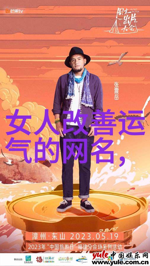 甜到爆的游戏情侣网名 - 爱无界游戏同行