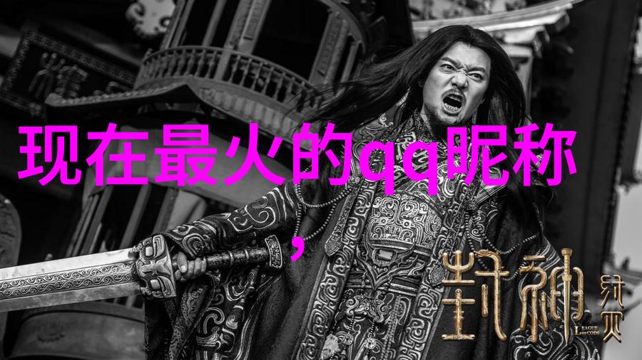 情感的纽带心跳与文字之间的温柔交织