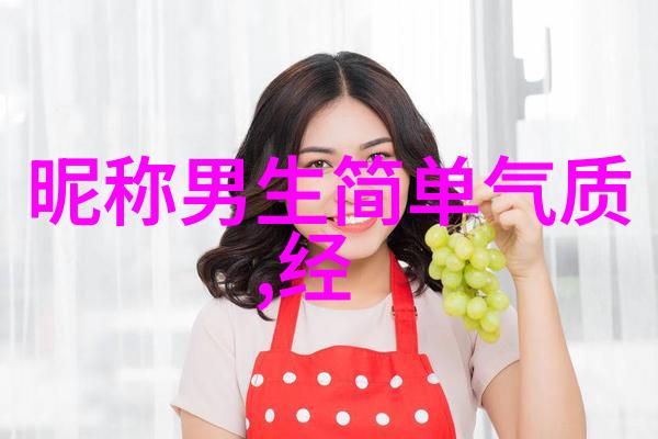 燃烧的智慧煤气发生炉的双重奇迹