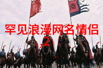 向阳而立传递正能量的力量