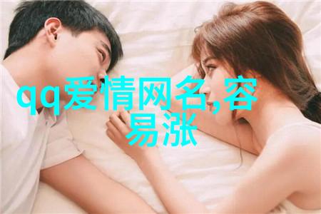 坚持不懈永不认输的励志昵称2020最新每一份痛苦都是一次成长的阶梯