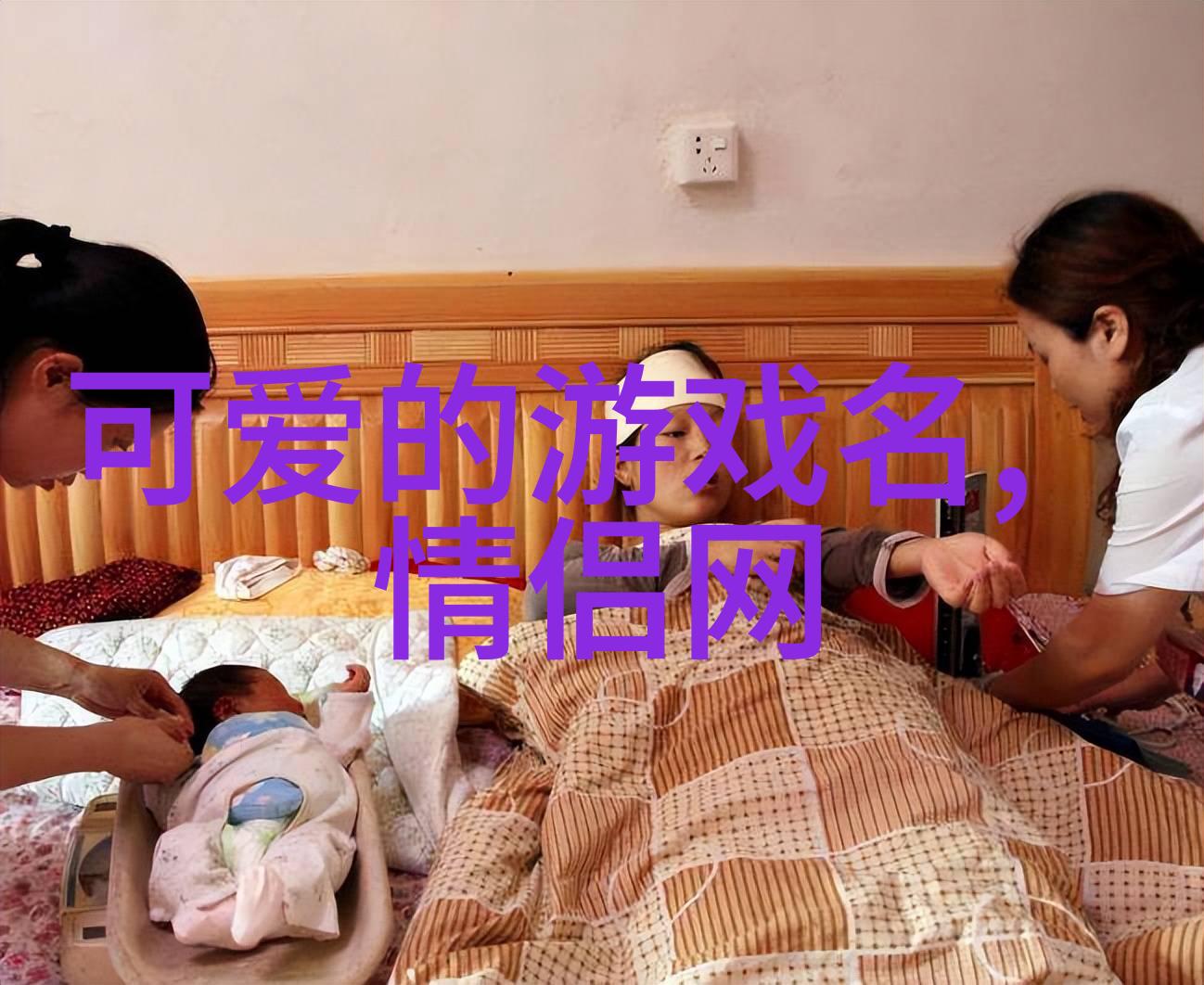 生活小技巧我是如何用一柜子空间搞定家中的杂物整理