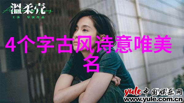 伤感女生备注 少在那自我安慰