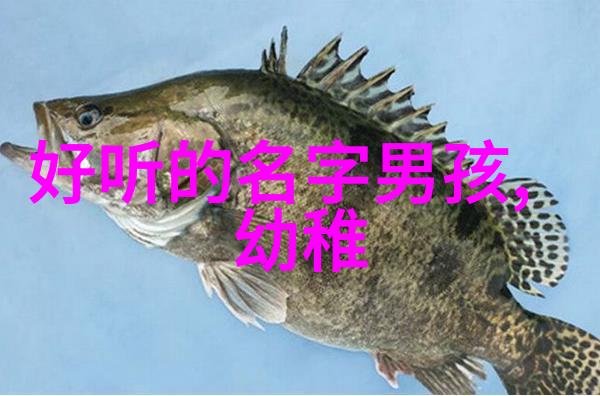 女孩子有气质有韵味的网名自然之美成熟女人幸福温馨名字