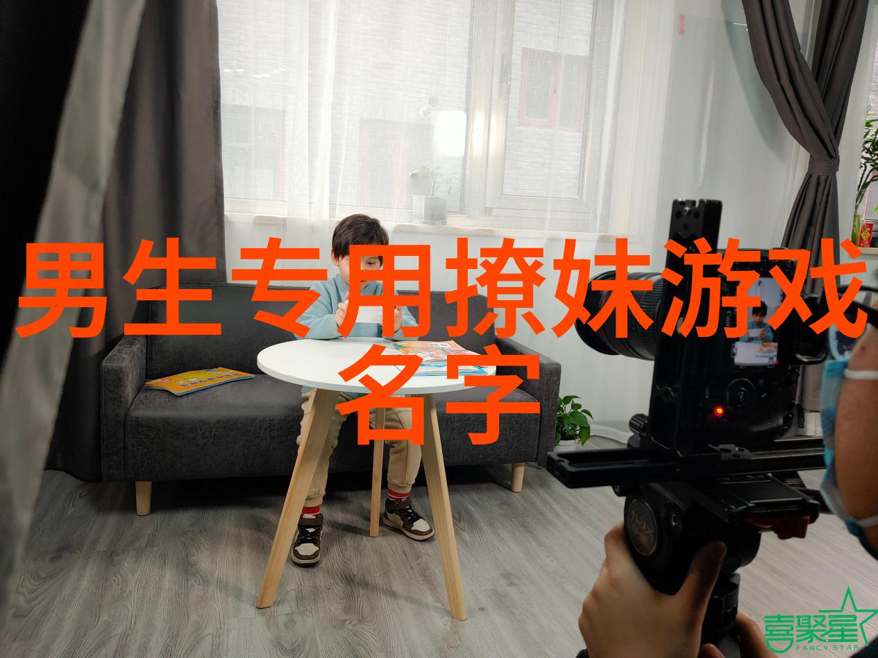 带来财运的微信名字我是如何通过一个巧妙的微信昵称提升自己的财富感受