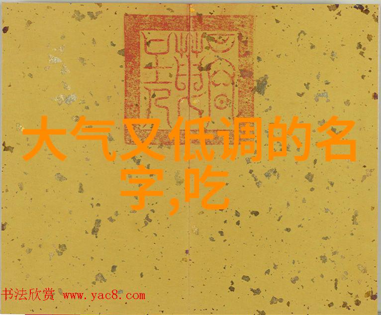 沉浸在钢筋森林的舞蹈混凝土泵机的不懈追求