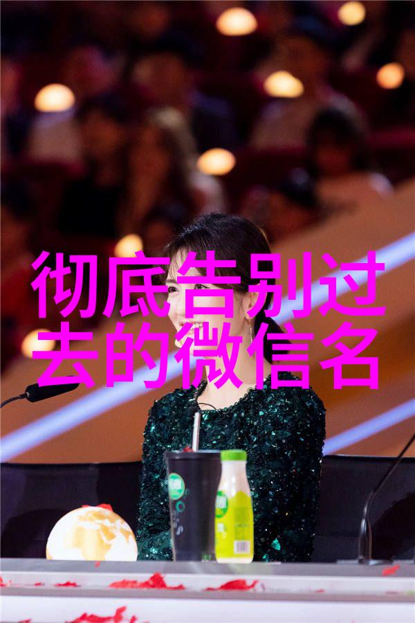 网名大全2013最新版沉默的代号