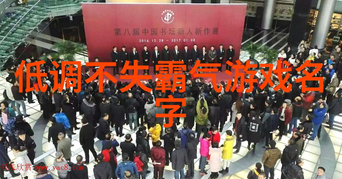 古诗词中的美名-披星戴月古诗词中适合男孩的雅致名字
