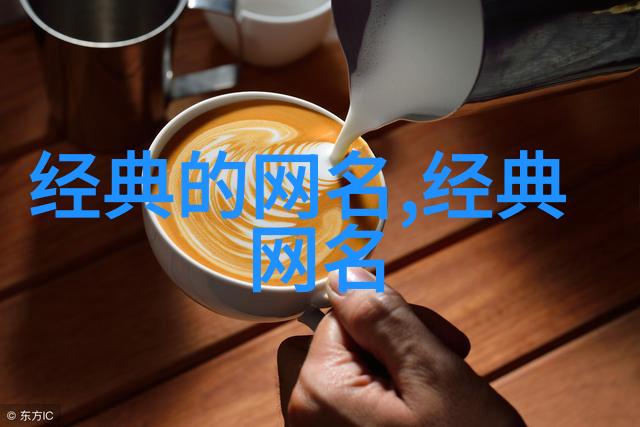 心碎与重生时光永恒最佳伤感QQ个人简介示例
