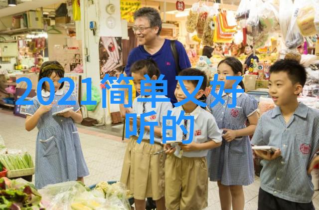 寻觅古韵好听稀少的名字打造独一无二的古风网名秘籍