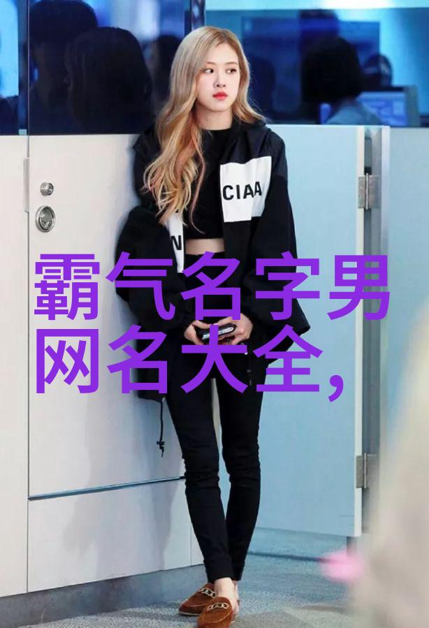 最伤感的网名我怎么会想到你