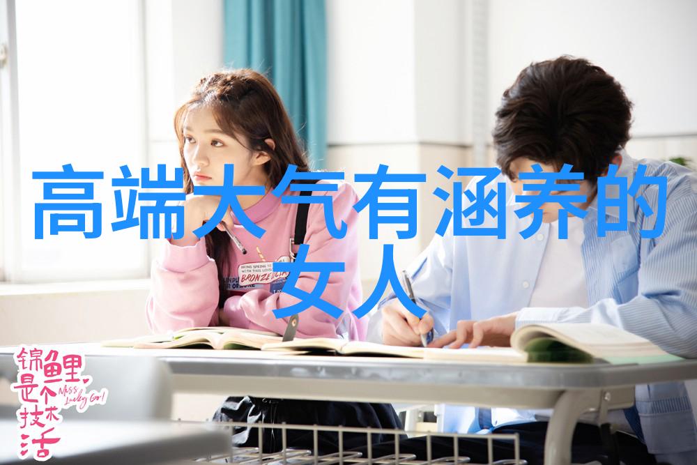 标准大气压地球表面常见的气压水平
