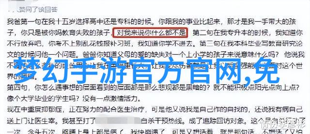 霸气超拽情侣名星辰恋旅