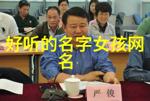 古韵绘影唯美网名诗篇