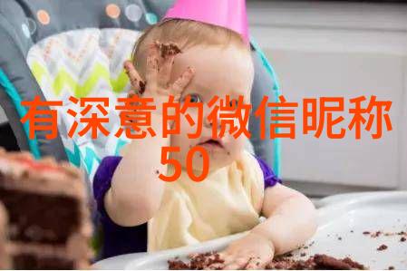 主题我是lol逗比又嘲讽的名字如何在游戏中用幽默赢得尊重