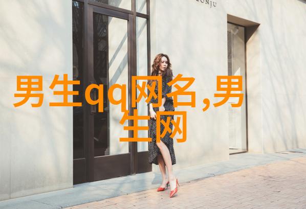2021年聚财好运微信网名财富之花盛开幸福感满溢