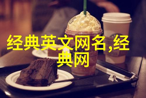 可爱小熊的日常冒险