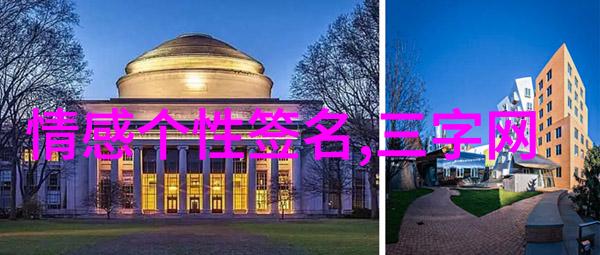 天使之翼昵称热度榜2021年最受欢迎的昵称排行