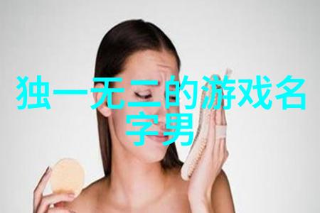 女生越说痛男生越要塞心疼男友的深度理解与支持