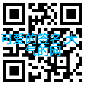 好听的游戏名字女剑网三指尖江湖江湖梦风华正茂