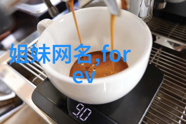 在面对困难时如何运用三个小念来调整心态