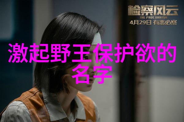 音符奏鸣梦回古都