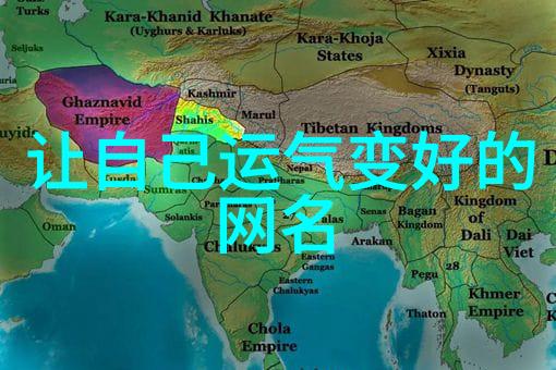 女生网名唯美小清新-轻盈梦幕追逐那些温柔的网名