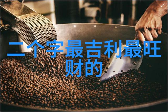 梦回唐宋如何用古风淡雅命名让人感受到历史氛围