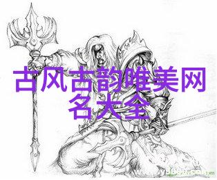 智能绿化系统技术赋能的现代景观设计探索