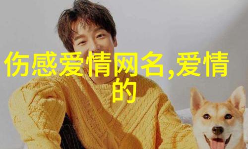 2021年度人气爆炸的手机游戏热门手游排行榜