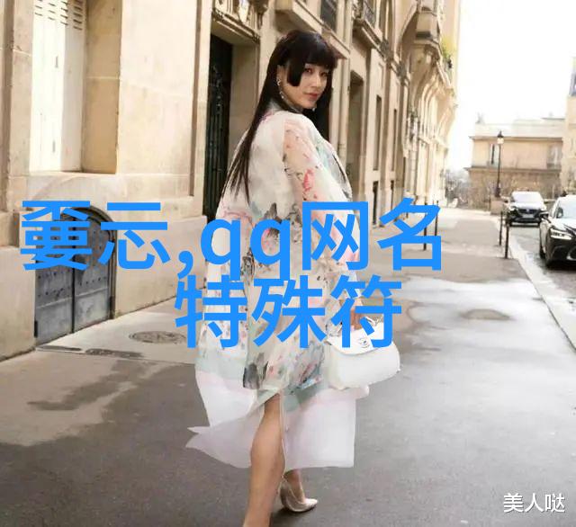 难为情老板夸奖我写的报告太有创意了