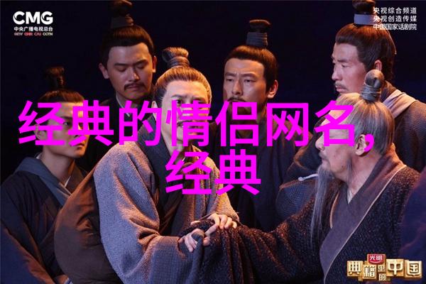 微信名片新潮流2022年最新网名推荐