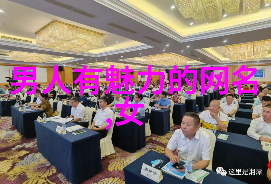 在环境保护方面v型混合机相比传统设备表现出色吗